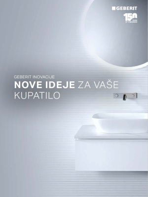 Inovacije 2024